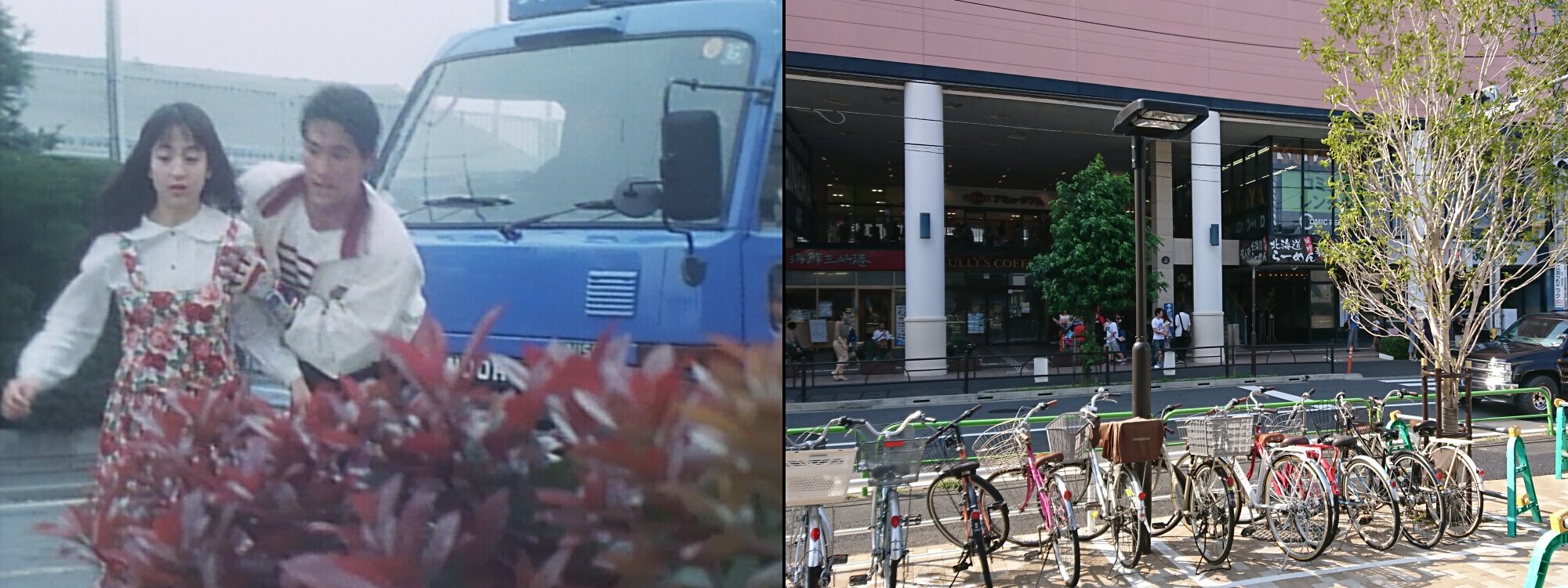 t-joy 大泉 自転車