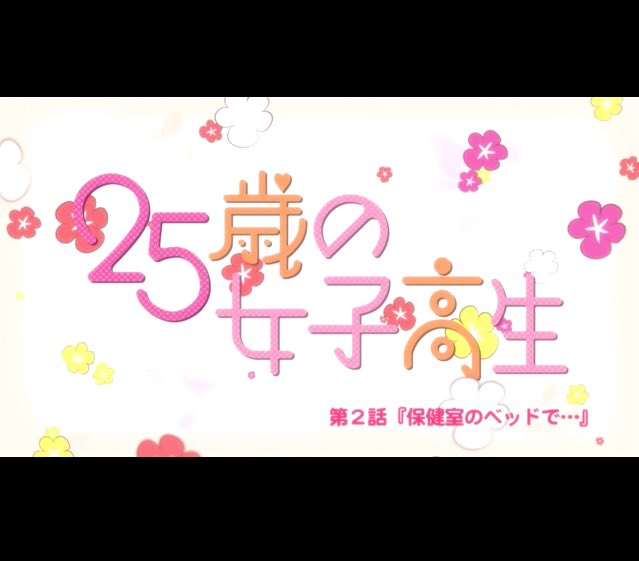 森下京平 Twitter Search Twitter