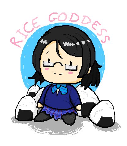 Paint Halation on Twitter: