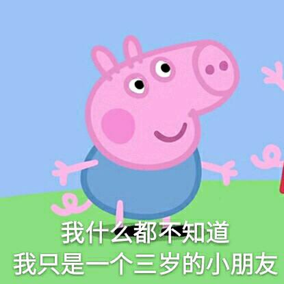 0809_sad's tweet photo. 终于又回来了，发个推庆祝一下。😄 https://t.co/evPWc5n7HZ