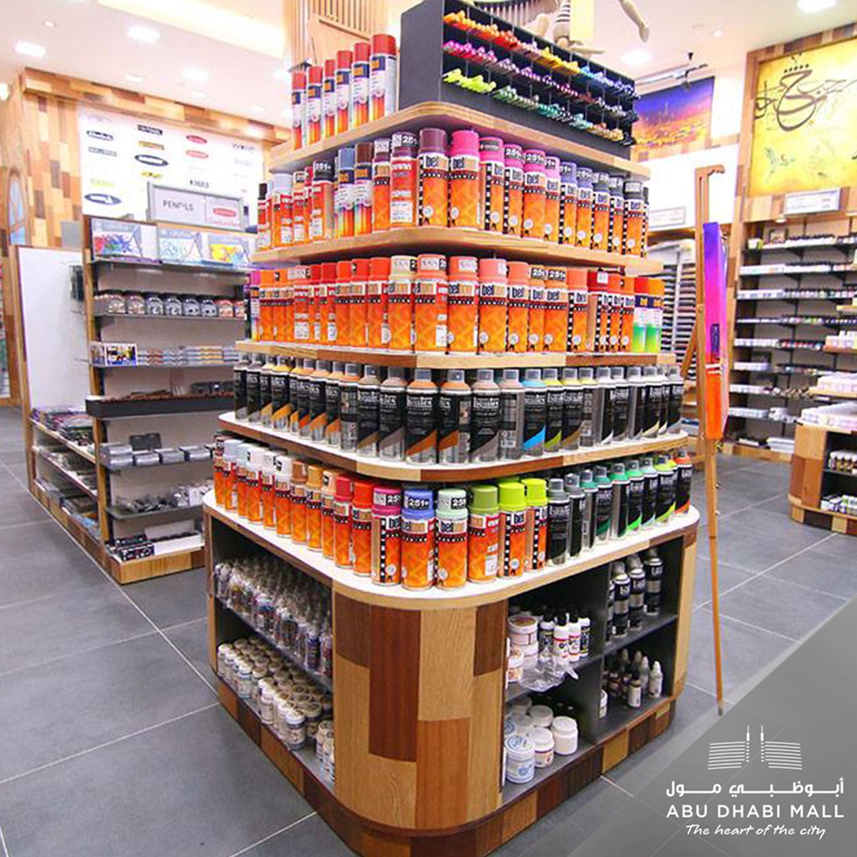 Abu Dhabi Mall on Twitter "It’s never too late to take up a new hobby