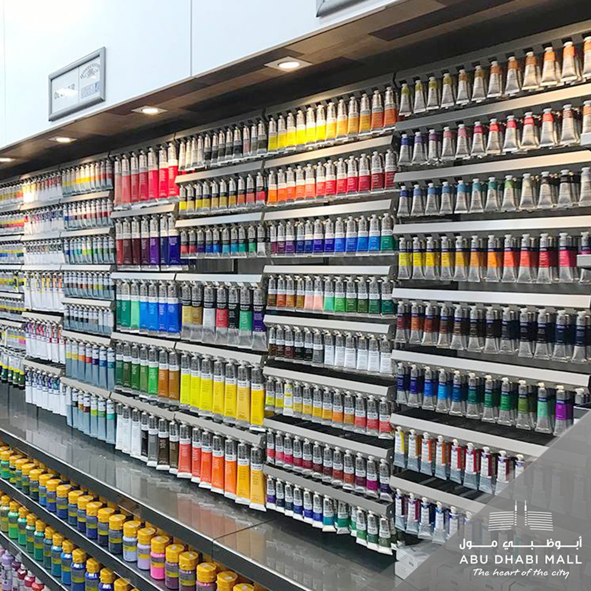 Abu Dhabi Mall on Twitter "It’s never too late to take up a new hobby