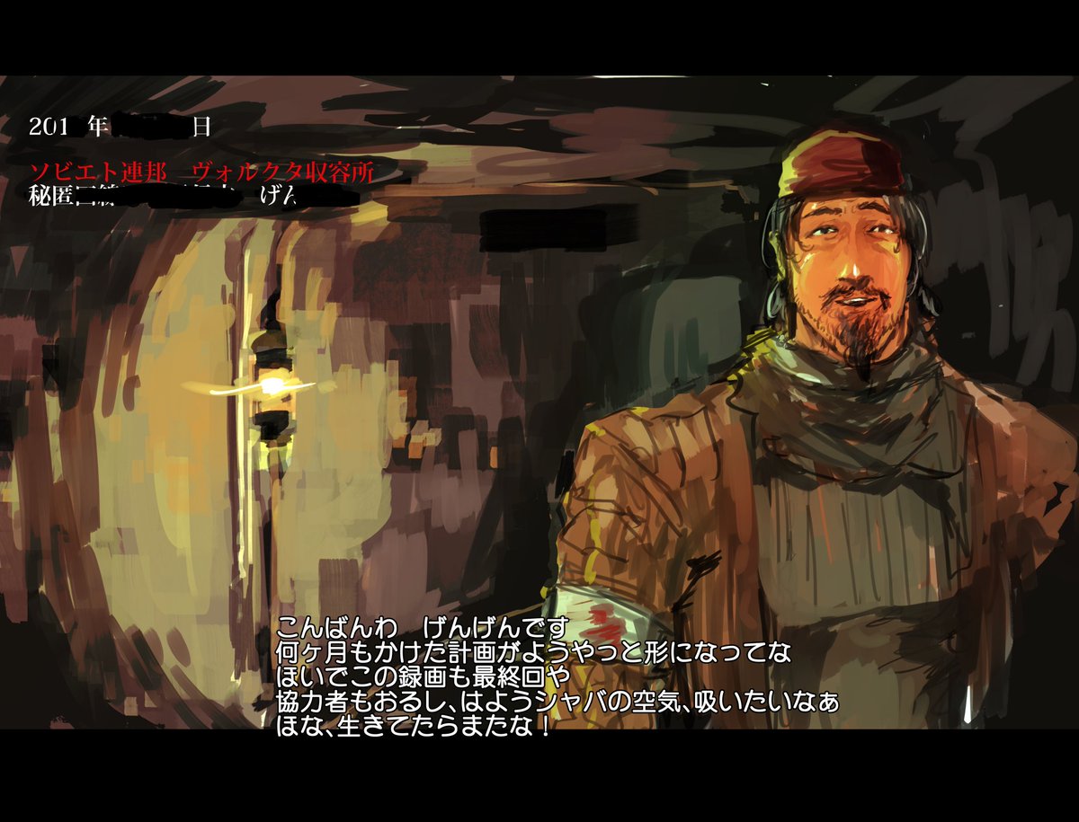 あらゆる世界線をリセマラする男バーチャルyoutuberげんげん ファンアート等まとめ Togetter