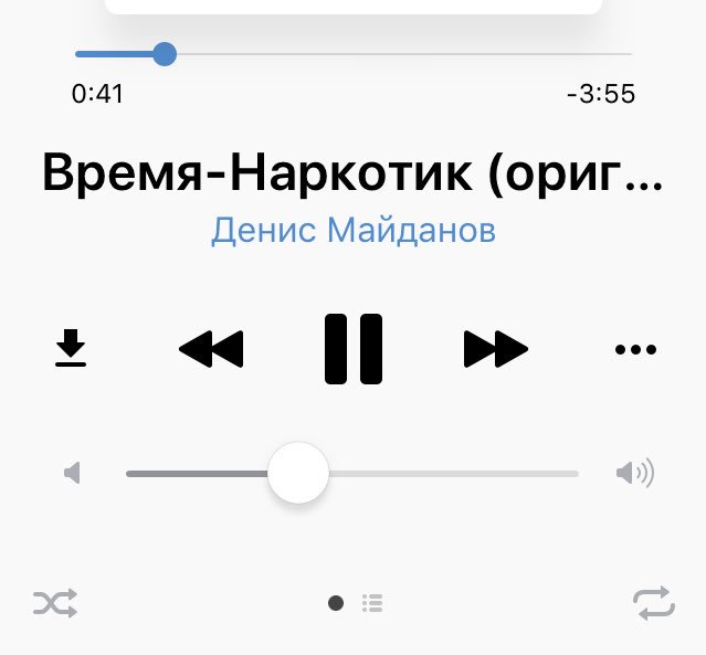 Время наркотик табы Время наркотик табы валерьянка и марихуана