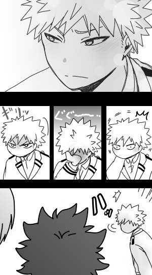 轟出のせいで切爆できないかっちゃん 