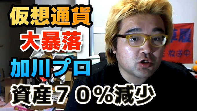 ニコ生tvさん の最近のツイート 8 Whotwi グラフィカルtwitter分析