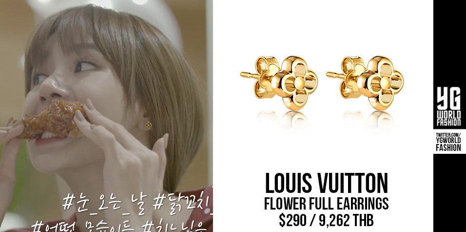 ygworldfashion on X: [#BLACKPINKHOUSE EP02] #Lisa in LOUIS VUITTON Flower  Full Earrings - $290 / 9,262฿  / X
