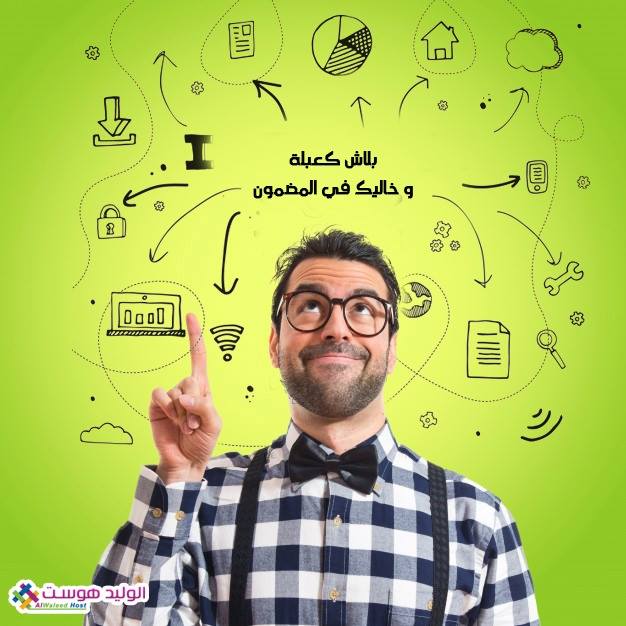 AlwaleedHost tweet media