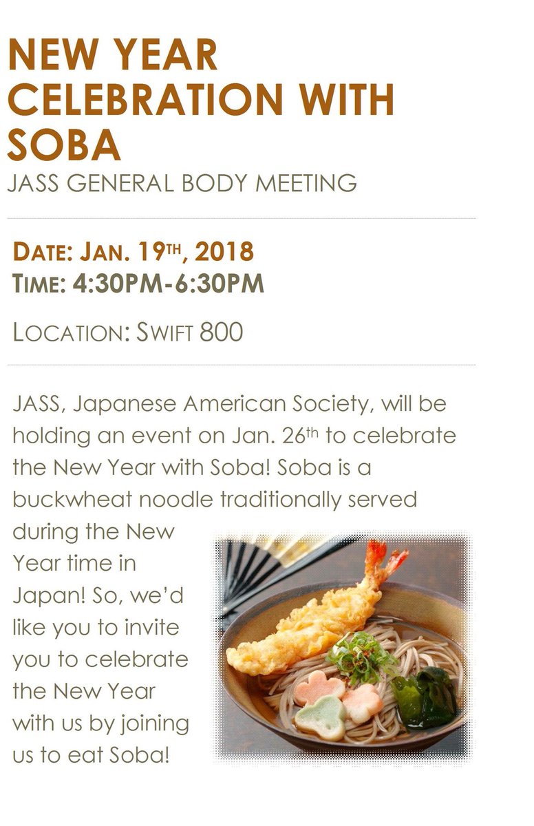 Welcome back everyone. Hope you all had a good time over the holiday break. Sorry for the late notice but JASS will be hosting a New Years celebration party this Friday. We will be serving soba since it is traditionally eaten on New Years in Japan. Hope to see you guys there!! 😍