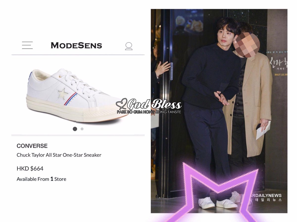 converse shoes hk