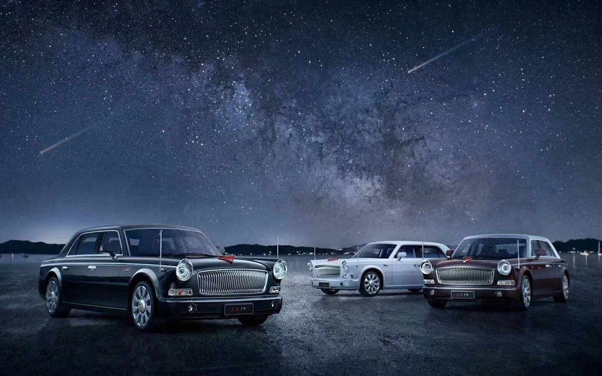 けろっと A Twitter 中国自動車メーカー 第一汽車 Faw の高級ブランド 紅旗 は中国を代表する高級車でトヨタのセンチュリーのような位置付けですが 売上はさっぱり でしたが 先日行われたブランド戦略発表会では全車一新計画を発表 新しいロゴとデザインが披露 けろっと A Twitter 中国自動車メーカー 第一汽車 Faw の高級ブランド 紅旗 は中国を代表する高級車でトヨタのセンチュリーのような位置付けですが 売上はさっぱり でしたが 先日行われたブランド戦略発表会では全車一新計画を発表 新しいロゴとデザインが披露