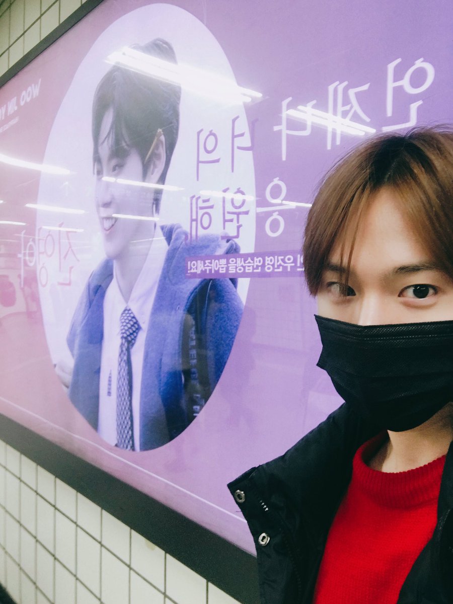 Onefe112's tweet image. 너무나 잘하고 있는 지뇽이😆 너무 뿌듯하고 끝까지 잘했으면 좋겠다!! 응원할께아가❤️ 재희는 너무 아쉽지만 잘했고 고생했고, 용근엉아랑 현수도 끝까지 마무리 잘할거라 믿을게😍 #믹스나인 #우진영 #조용근 #김현수 #윤재희 #mixnine