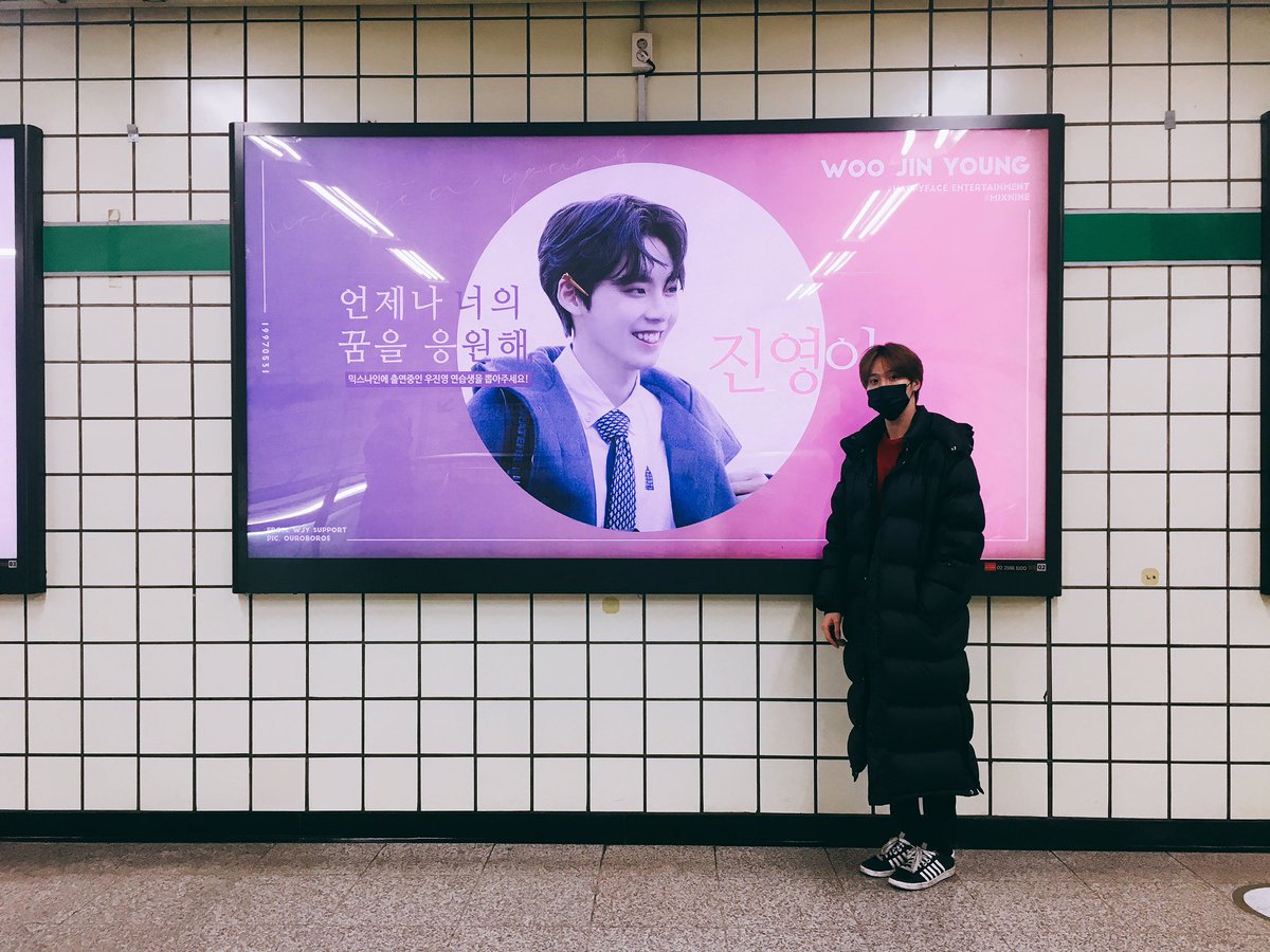 Onefe112's tweet image. 너무나 잘하고 있는 지뇽이😆 너무 뿌듯하고 끝까지 잘했으면 좋겠다!! 응원할께아가❤️ 재희는 너무 아쉽지만 잘했고 고생했고, 용근엉아랑 현수도 끝까지 마무리 잘할거라 믿을게😍 #믹스나인 #우진영 #조용근 #김현수 #윤재희 #mixnine