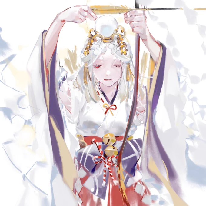 御馔津 