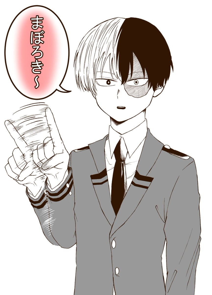 真っ先にこれが出てきた 