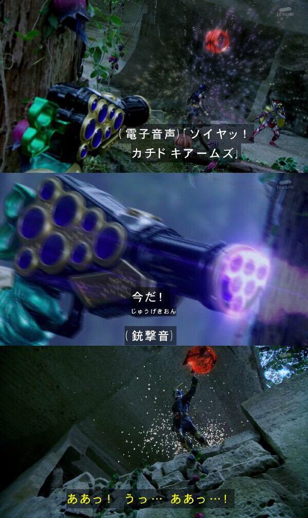 もつれら 仮面ライダー変身中に攻撃すれば良くない とか戦隊って大人数でひとりの敵ボコボコにするの卑怯でしょって疑問は大抵作中で問題が提示されてたり解決してるので安心して見て欲しいですね もつれら 仮面ライダー変身中に攻撃すれば良くない とか戦隊って大人数でひとりの敵ボコボコにするの卑怯でしょって疑問は大抵作中で問題が提示されてたり解決してるので安心して見て欲しいですね