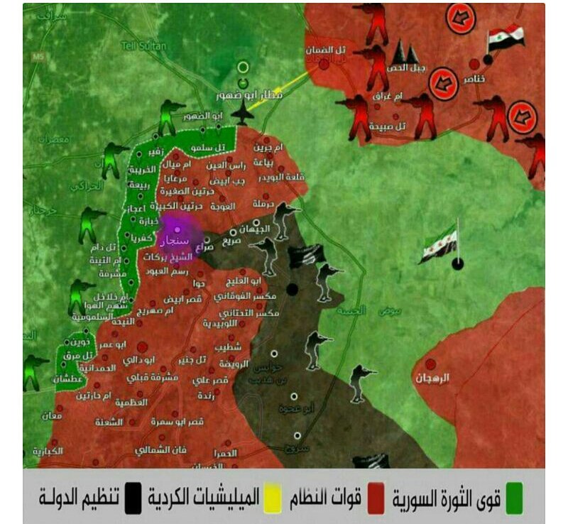 ابو اليذيد قائد لواء سرايا الشام Jz357v5b4j6hcwr Twitter
