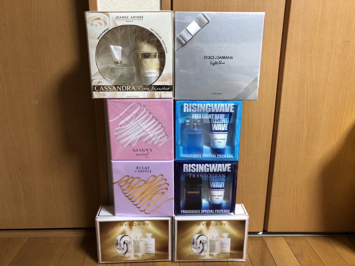 Ryuhou_4004's tweet photo. 今回は香水をプレゼントします！
女✖️4名！男✖️4名！計8名です😊
今回は今までにRTして頂いた中から
4名と新たにフォローRTしてくれた
中から4名の人を選びたいと思います！
応募フォローとRT！期間1月���21日！
200RTで抽選開始にします！
写真左側が女性用！右側が男性用です！ https://t.co/pA1OtHMGjR