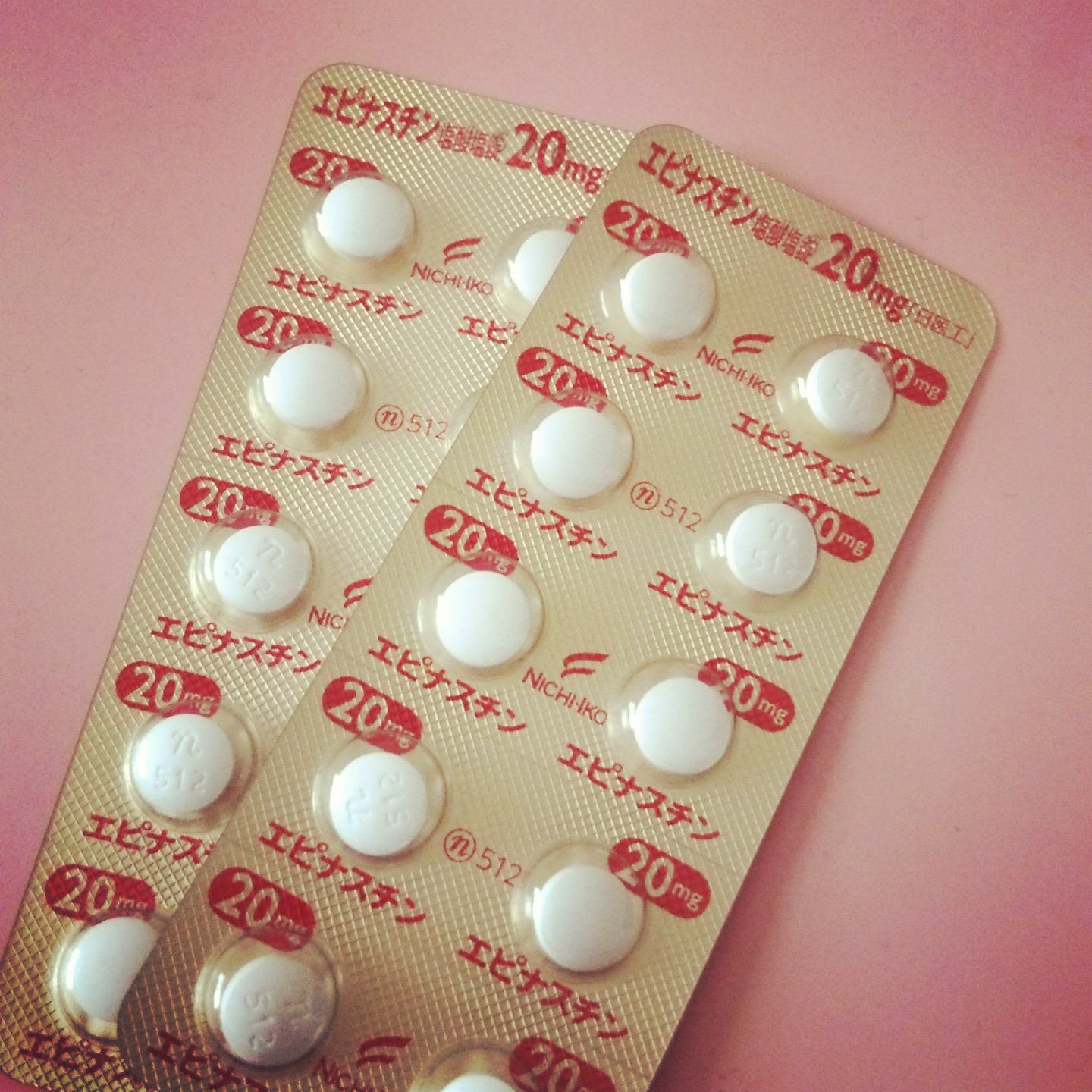 ミツバチのささやき 既に花粉症の症状が若干出始めたので 先日の内科受診で処方して頂きました 1日1錠 就寝前に服用中 花粉症 杉花粉症 アレルギー エピナスチン アレルギー薬 抗アレルギー薬 T Co Iqniel3gni Twitter