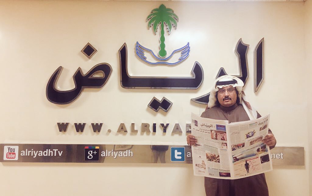 فهد الدوس tweet media