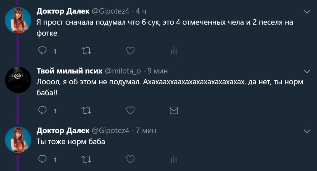 Gipotez4's tweet photo. И такое бывает
Впрочем, ничего необычного https://t.co/ipuNbiSh46