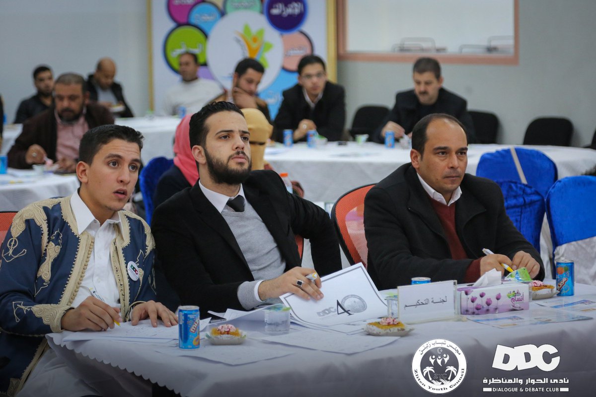DDAssocLY's tweet photo. Today's debate on "the priority in Libya, Going for elections or Draft-constitution's referendum" in the city of #Zliten

#DDCLibya #Debate #ZlitenDebates https://t.co/gN89tsLZoo