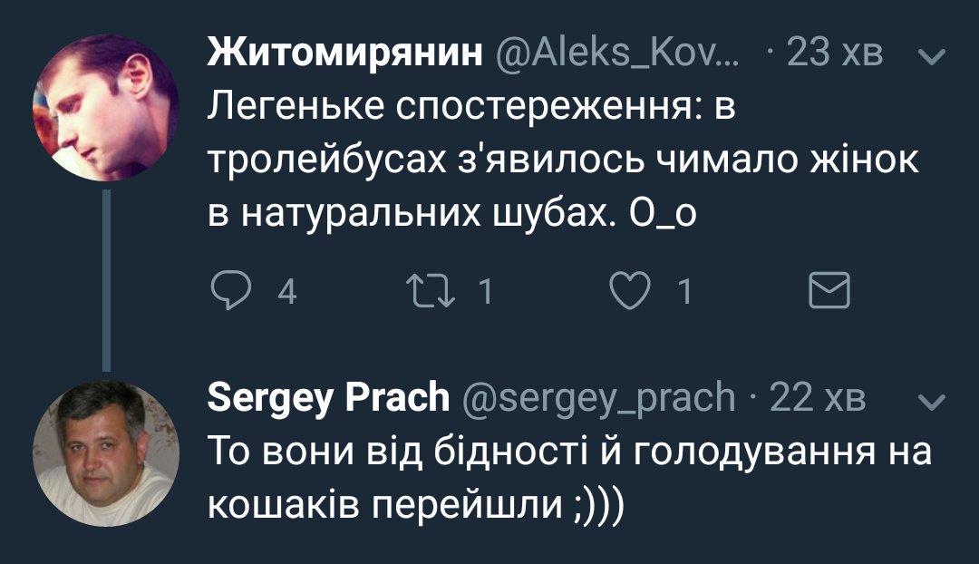 200 украинцев застряли в Шарм-эш-Шейхе из-за поломки самолета - Цензор.НЕТ 5024