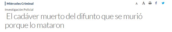 Cuando la respuesta en el examen se te queda corta y tienes que rellenarla como sea.
