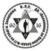 ДЛ "Паломники до країни сходу" вітає своїх читачив та запрошує відвідати і наш сайт за адресою: freemason.zp.ua
