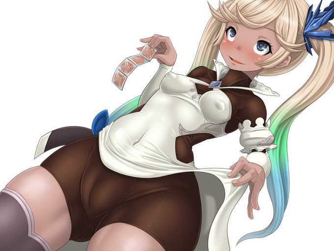 エロイオちゃん。差分も今度描くかもしれない～ 