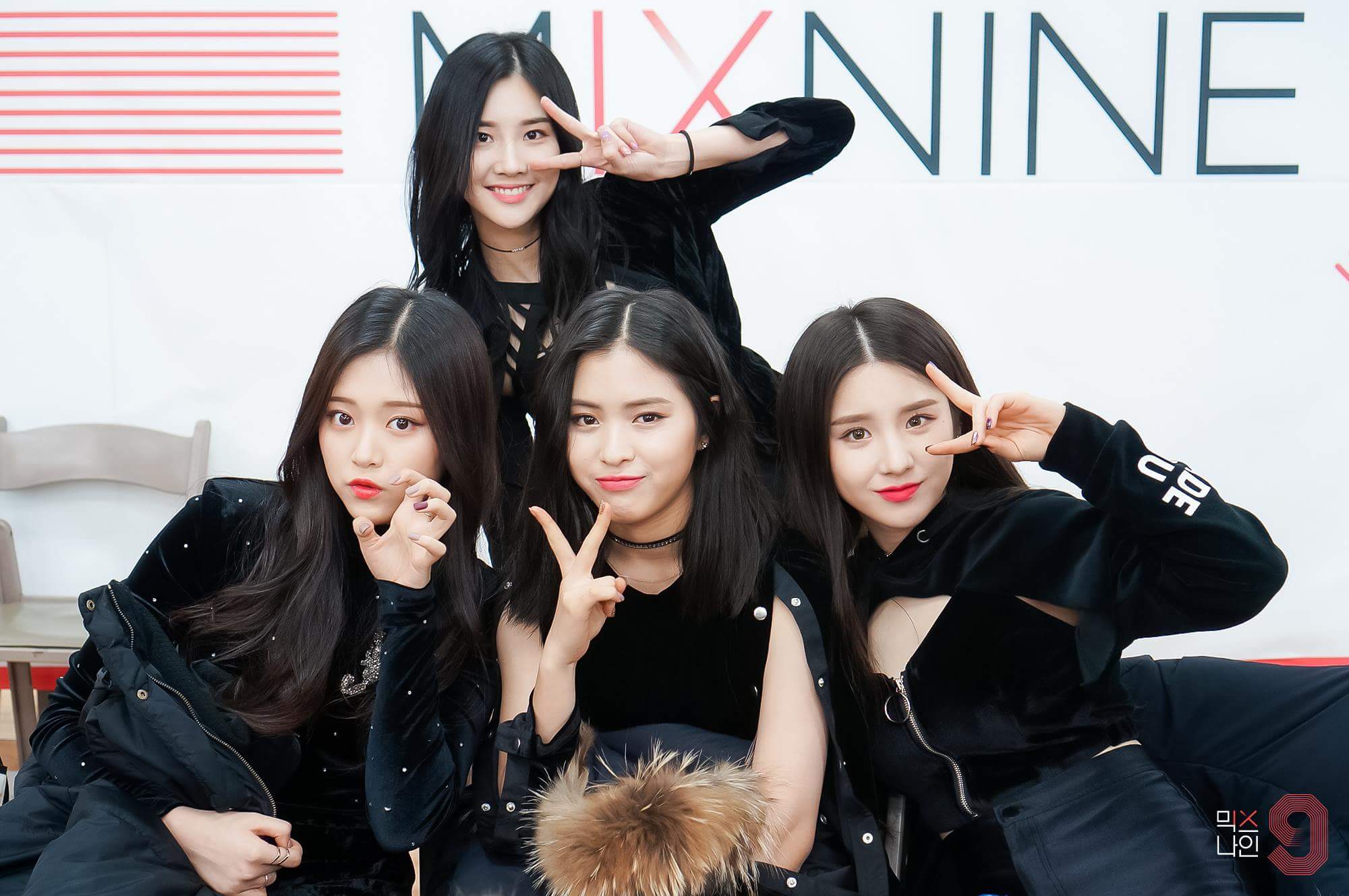 Image result for shin ryujin