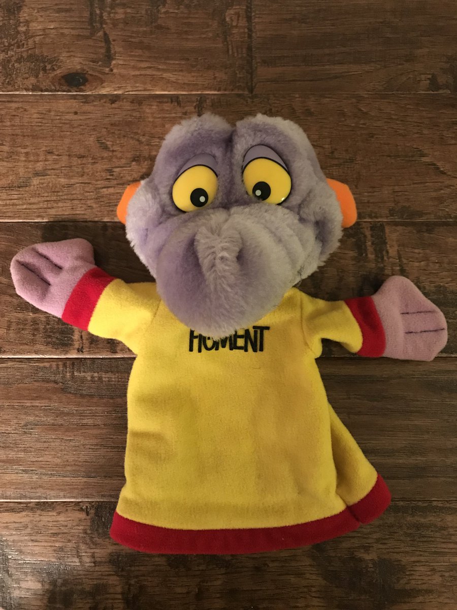figment plush 1982
