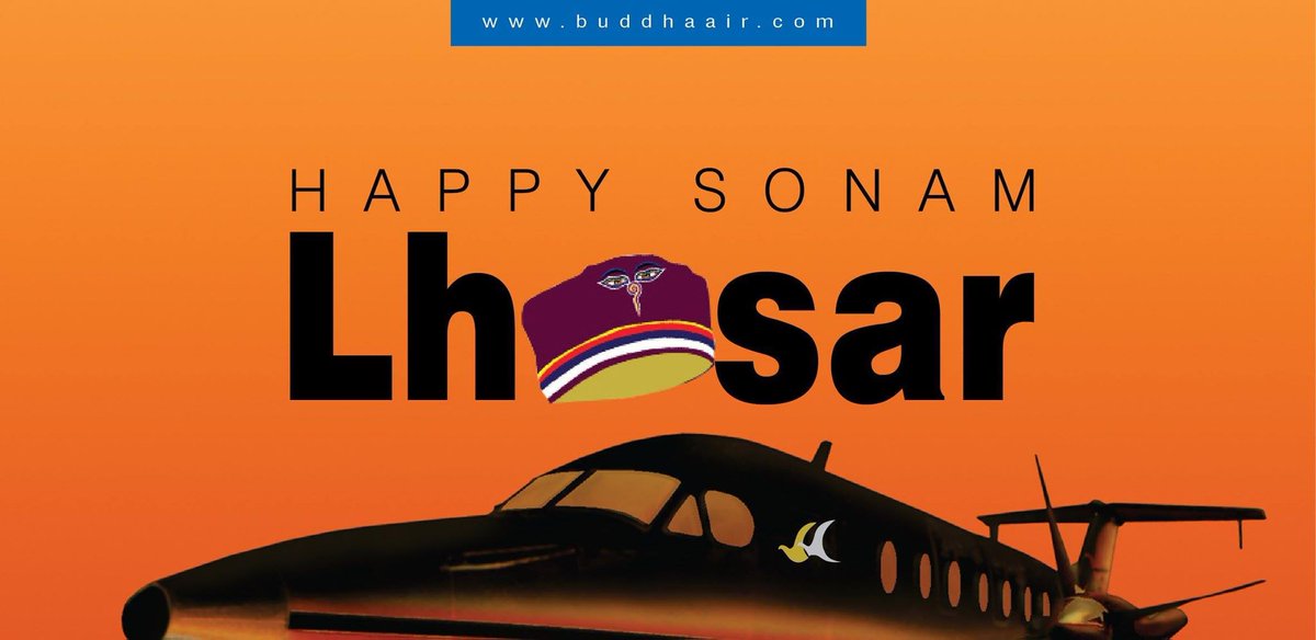 सोनाम ल्होसारको शुभकामना ।
 #SonamLhosar #SonamLosar #Nepal #Festival