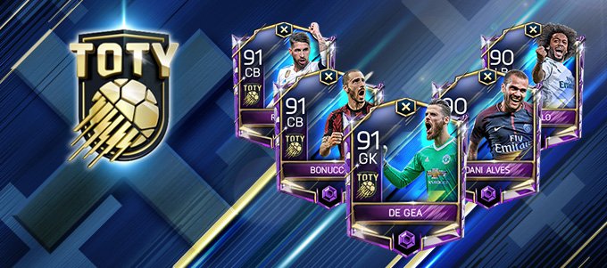 TOTY 】『 #FIFA Mobile サッカー』 #年間最優秀チーム イベントでDFの