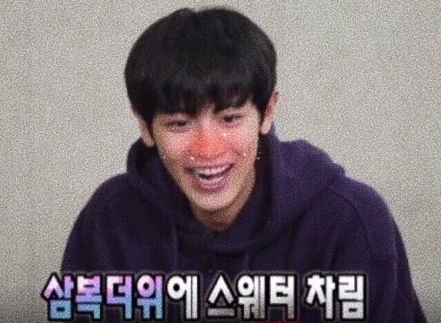 multisoftbot's tweet image. #exo #chanyeol
↳ #엑소 #찬열 ༉‧₊˚✧