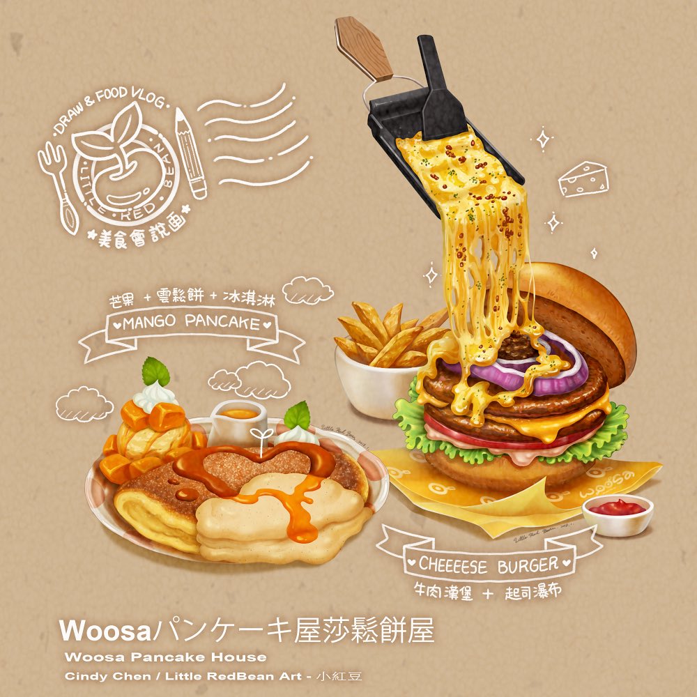 animation anime and art image  Japanese food illustration Food art  Aesthetic food