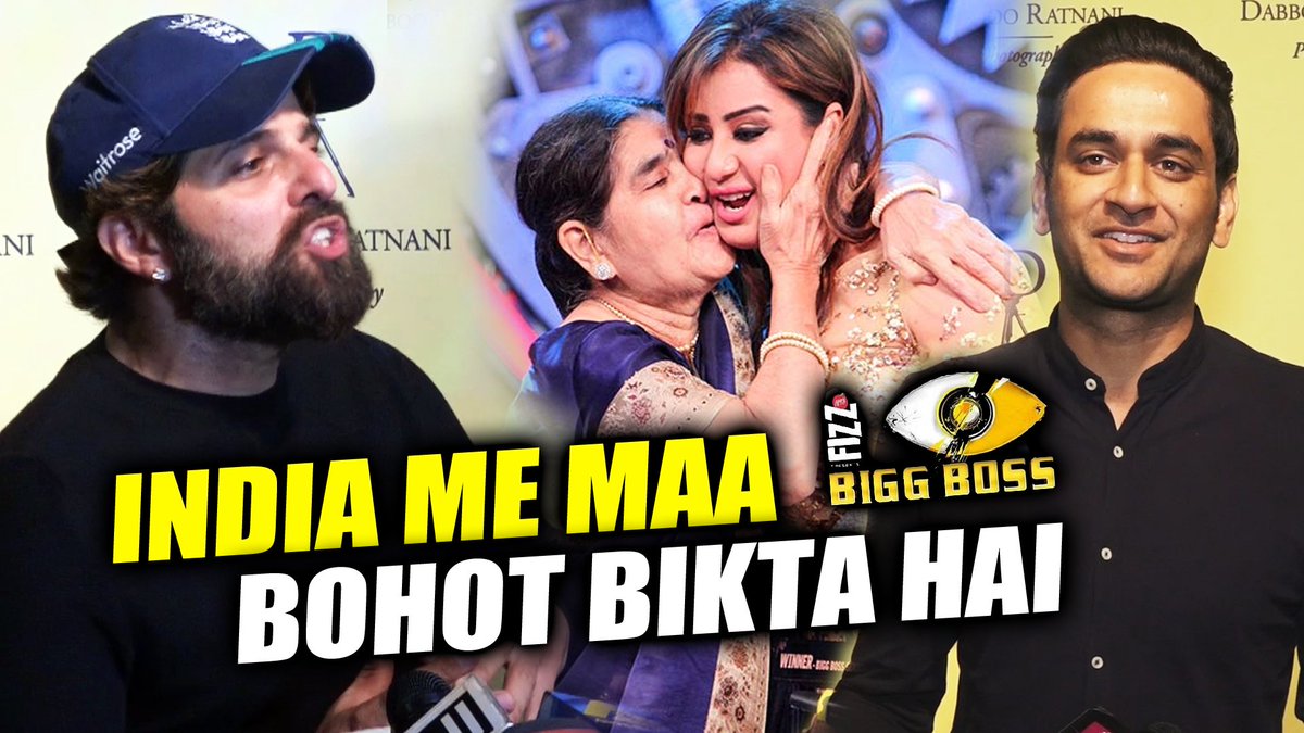 BollySpy's tweet photo. #Tanaaz And #Bakhtiyaar SLAMS #ShilpaShinde On Winning #BiggBoss11 | #VikasGupta Is Deserving 

Watch Video👉 https://t.co/S2QNz0rLCT https://t.co/ct75FKNWiF