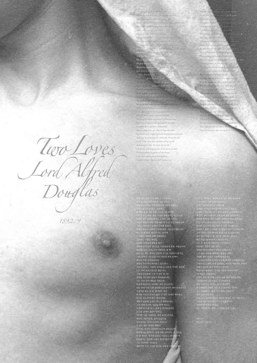 텀블벅 후원자님들 저희 포스터 리워드 최종 시안 확정됐습니다! 맘에 드시나요??? 저희는 맘에 들어서 기쁨의 춤을 추고 있습니다!! 곧 텀블벅 백퍼센트 달성 기념 선물도 올려드릴게요! 기다려 주세요! 

tumblbug.com/qqbooks