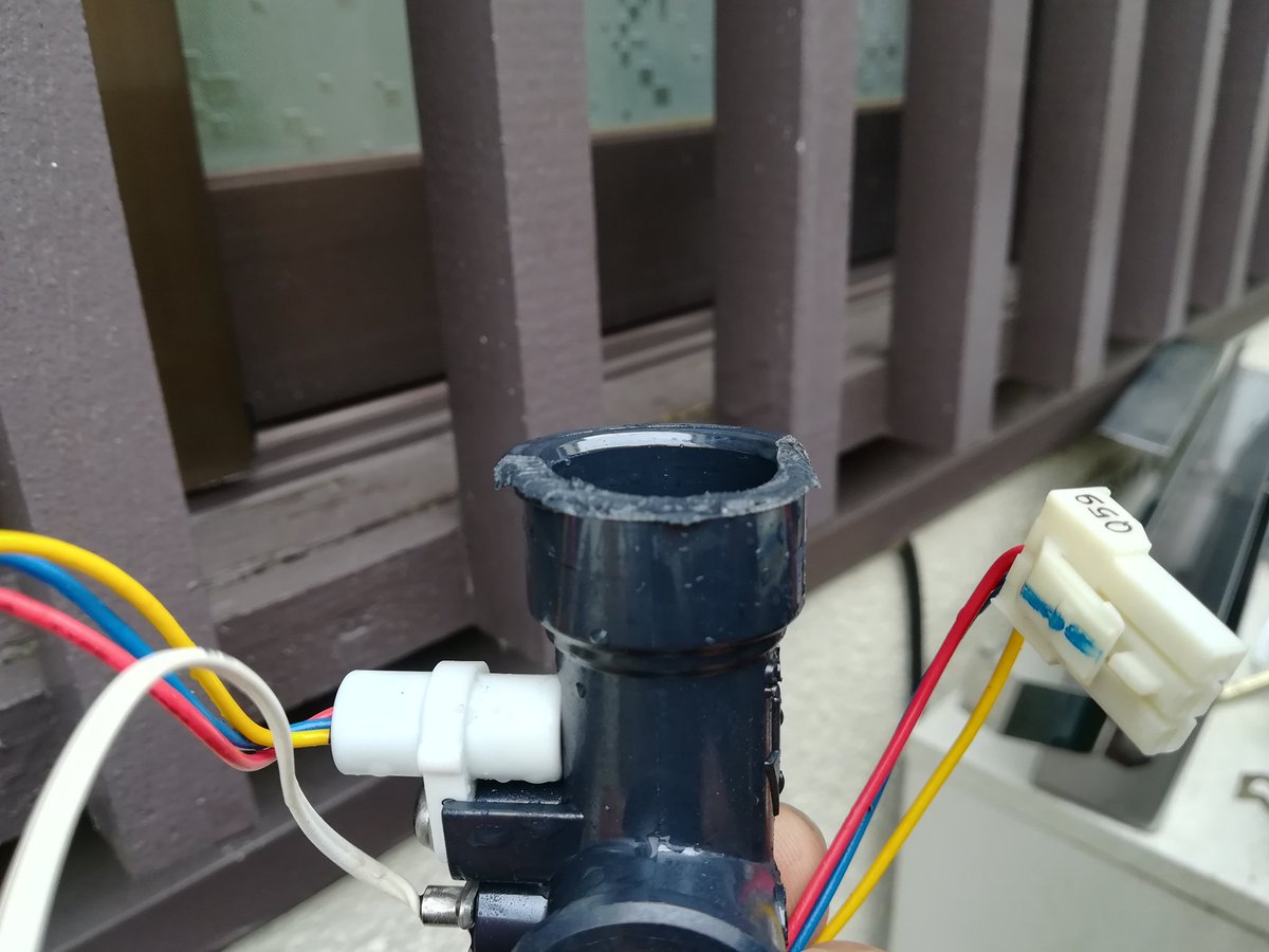 小嶋ライフ 一昨日 相模原市緑区又野 に別宅のあるお客様より連絡があ ガス給湯器 が 凍結 してしまいパンクして 水漏れ してしまったとの事でした ノーリツ 製の給湯器でしたので メーカーに修理依頼をしておき 今日無事に修理する事が出来まし