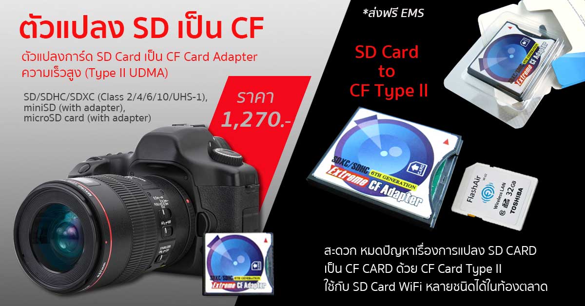 cf-cad 2018 cf-cad 2018