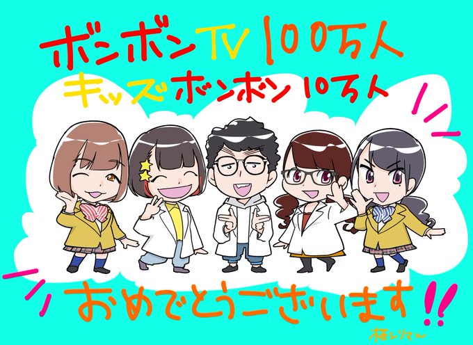 Sirimaru0409さんのイラスト一覧