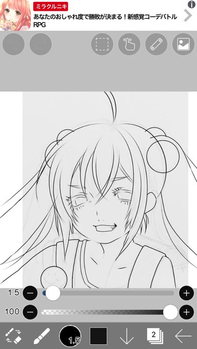 九重りんちゃん暇を見つけてちょいちょい描いてる_( ' ω `_)⌒)_ 