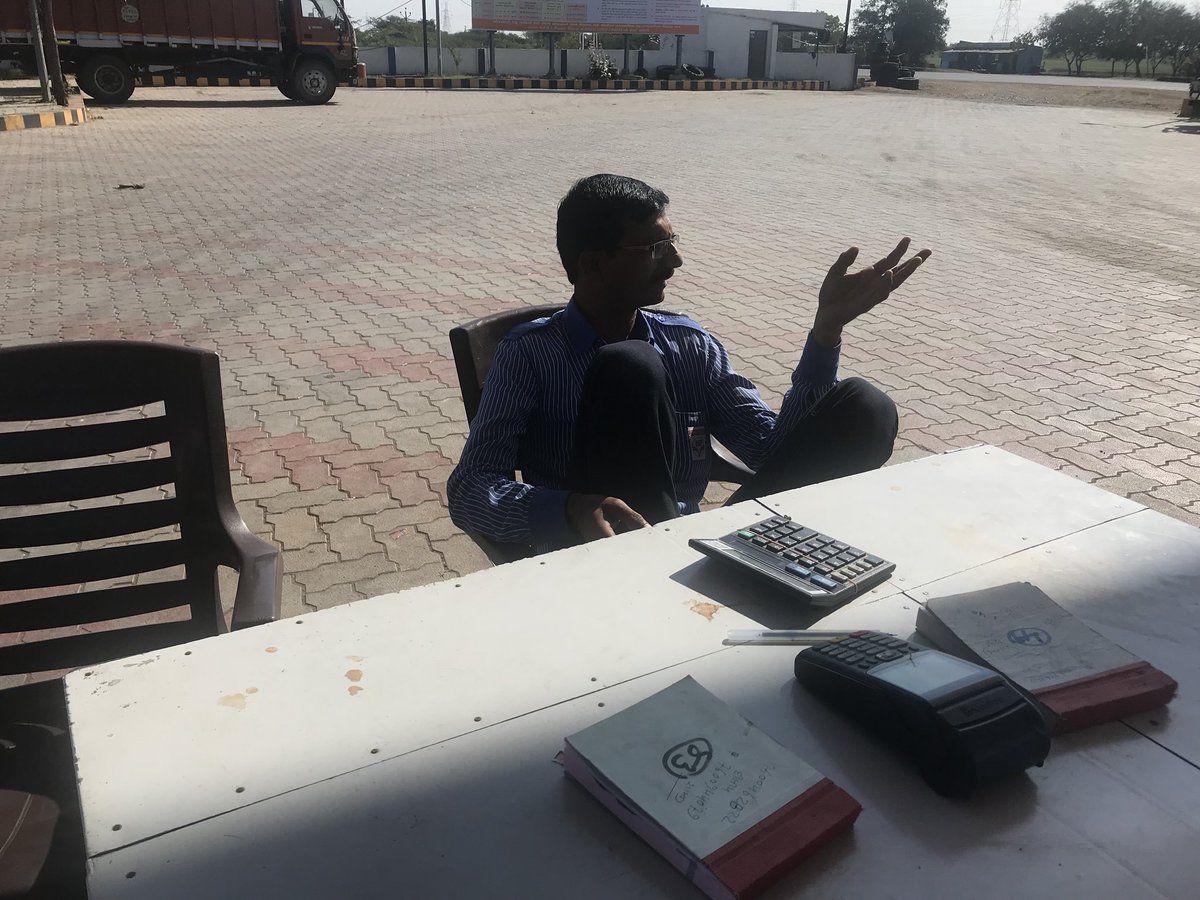 Somewhere between Ahmedabad n Rajkot. Extremely filthy toilets, arrogant attendant and no complaint book. Over that I was told this is what you get in rural areas. HP petroleum. Maruti petroleum.