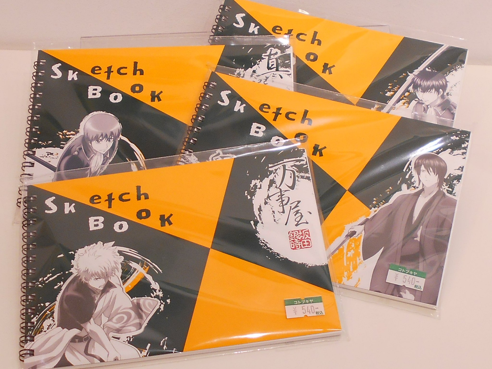 コトブキヤ立川本店 on X: 