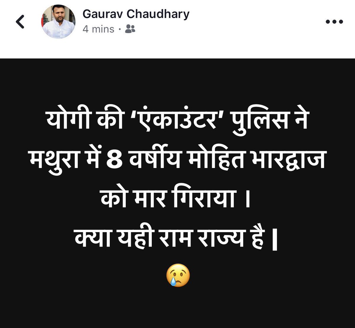 JaiMatadi98's tweet photo. https://t.co/XS56vKYXpS