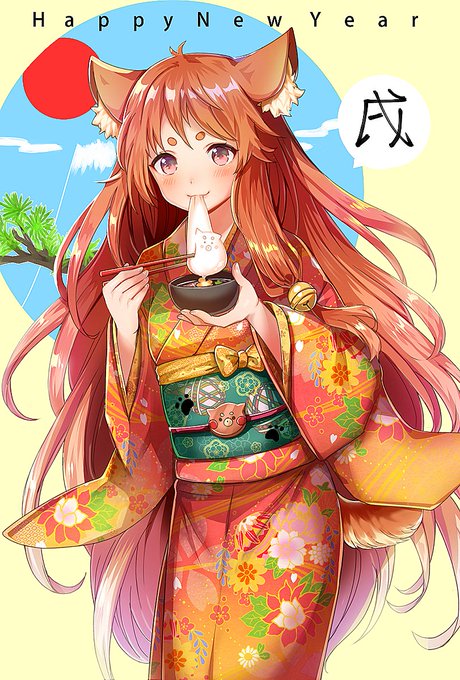 あとお年賀に使ったオリジナル犬耳娘 