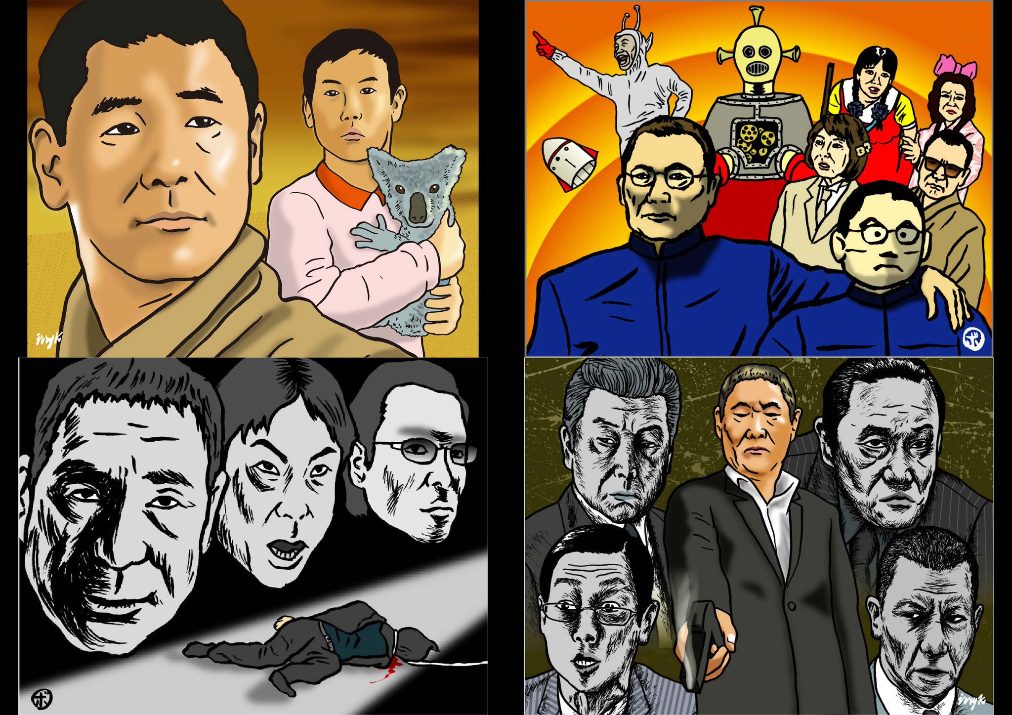                  HAPPY BIRTHDAY, Takeshi Kitano! 
1947.01.18 