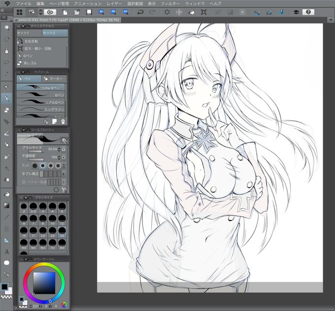 アズールレーンのプリンツ・オイゲンの線画 