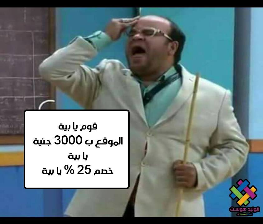 AlwaleedHost tweet media