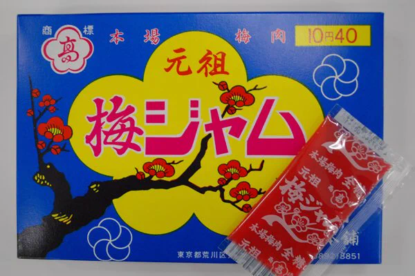 昔なつかし梅ジャム。製造元の梅の花本舗さんが廃業してしまうらしい。